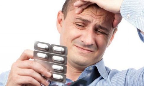 muscle relaxant against prostatitis