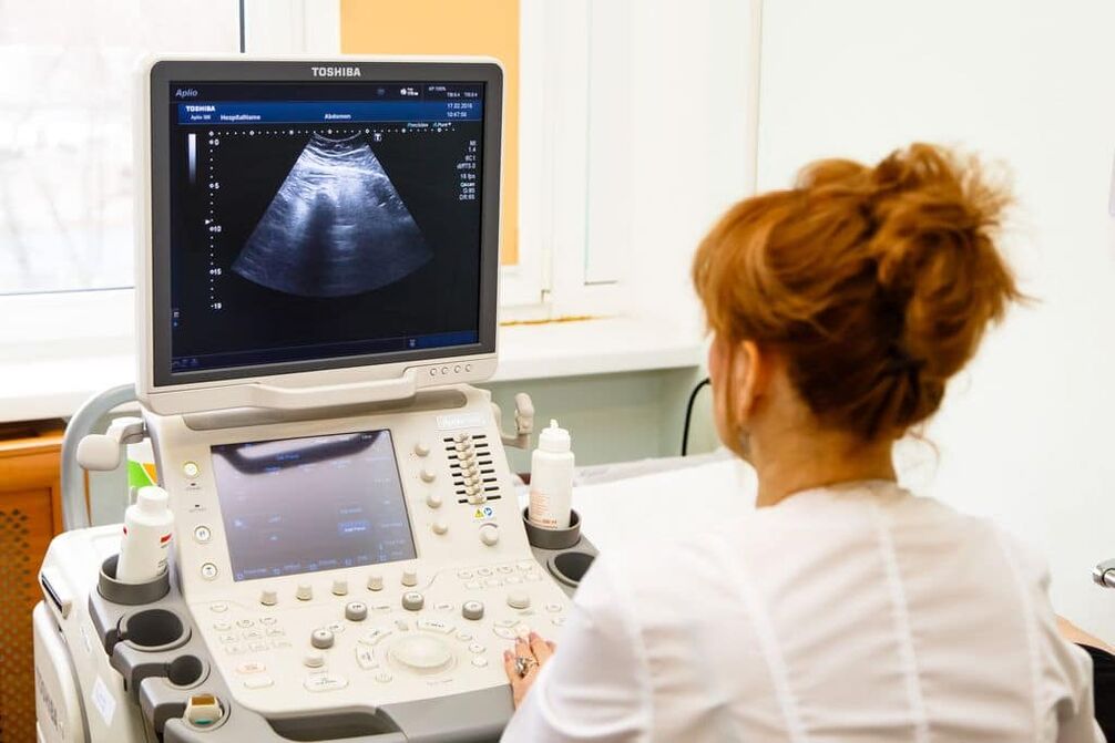 ultrasound diagnosis of prostatitis calculus